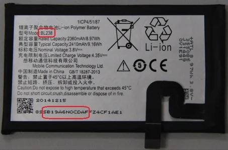 Фото Высокое Качество 2200 мАч BL238 батарея для Lenovo Vibe X2pro X2 pro X2PT5 смартфона | Мобильные