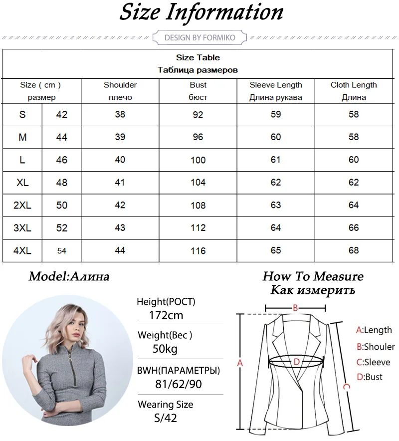 C043XQ-Lambswool-Jean-Coat_01