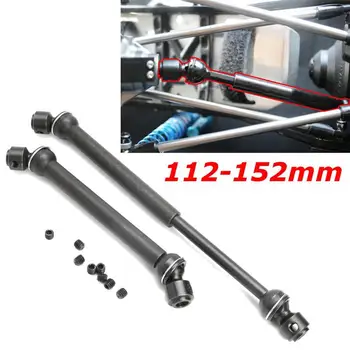 2PCS/set Heavy Duty Steel Drive Shaft For Axial SCX10 Wraith Shaft Support Screws
2PCS/set Heavy Duty Steel Drive Shaft For Axial SCX10 Wraith Shaft Support Screws