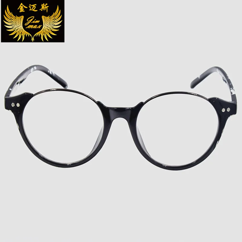 2017 Women Round Retro Style Tr90 Progressive Reading Glasses New Quality Multifocal CR39 Presbyopia Eyeglasses for Men Women
2017 Women Round Retro Style Tr90 Progressive Reading Glasses New Quality Multifocal CR39 Presbyopia Eyeglasses for Men Women