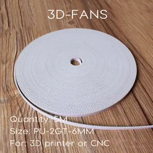 Pu core GT2 2gt 6 5 3D (China) Pu core GT2 2gt 6 5 3D (China)