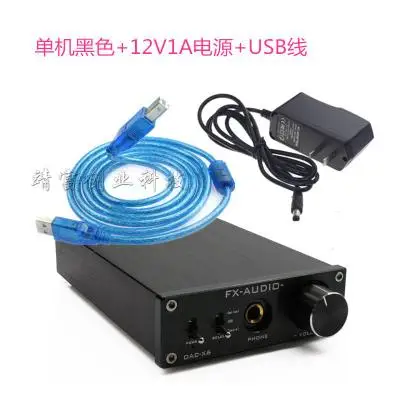 DAC X6 CS8416 + CS4398 Fever MINI HiFi USB Fiber коаксиальный цифровой аудио декодер 16BIT/192 K усилитель