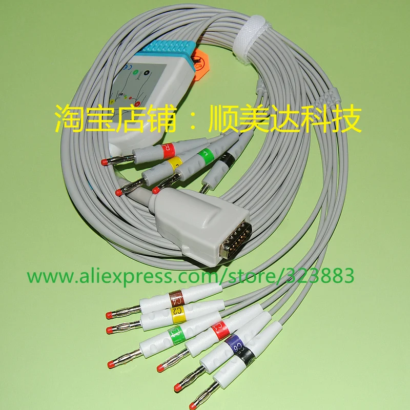 Compatible Burdick Quinton Eclipse ATRIA EKG cable, ECG Cable, electrocardiograph Cable with 10 leads
Compatible Burdick Quinton Eclipse ATRIA EKG cable, ECG Cable, electrocardiograph Cable with 10 leads