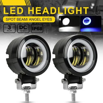 1 Pair 20W LED Driving Work Light Headlamp for Car Trucks Off-road Lights Motorcycle LED Spotlight Flood Light Amber Fog Lamp
1 Pair 20W LED Driving Work Light Headlamp for Car Trucks Off-road Lights Motorcycle LED Spotlight Flood Light Amber Fog Lamp