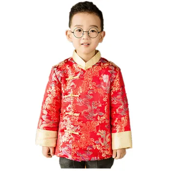 Golden Dragon Baby Boy Coat Quilted Tang Suit Children China Dress Clothes Outfits Boys Jacket Red Performance Costume Jumper
Golden Dragon Baby Boy Coat Quilted Tang Suit Children China Dress Clothes Outfits Boys Jacket Red Performance Costume Jumper
