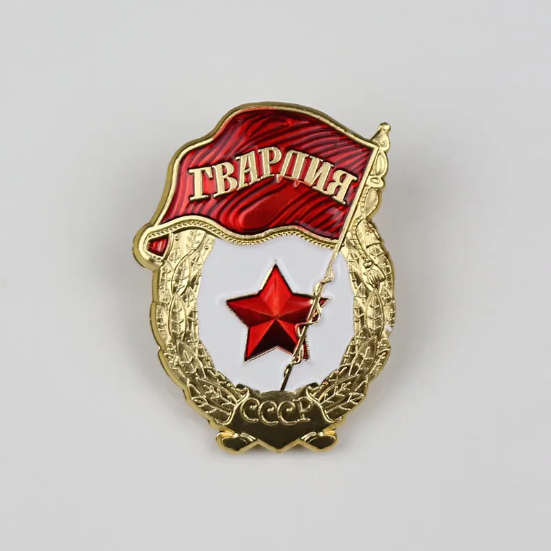 オリジナルソ連ソ連勝利の日軍の勲章のバッジ Cccp 人の金バッジ ピンバッジ Gooum