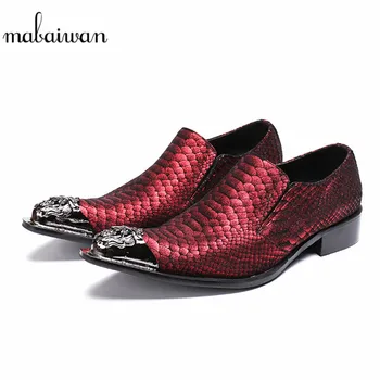 Mabaiwan Red Luxury Casual Men Shoes Metal Toe Floral Leather Party Wedding Shoes Men Slip On Handmade Banquet Prom Loafers Flat
Mabaiwan Red Luxury Casual Men Shoes Metal Toe Floral Leather Party Wedding Shoes Men Slip On Handmade Banquet Prom Loafers Flat