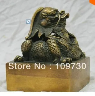 00319 Chinese Old Folk Culture HandMade bronze statue Dragon Turtle Imperial jade seal
00319 Chinese Old Folk Culture HandMade bronze statue Dragon Turtle Imperial jade seal