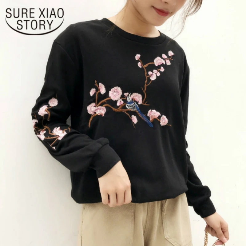 2018 New fall women's Korean version of the loose autumn clothes womens hoodie shirts outerwear Full Casual Floral 1126 40
2018 New fall women's Korean version of the loose autumn clothes womens hoodie shirts outerwear Full Casual Floral 1126 40
