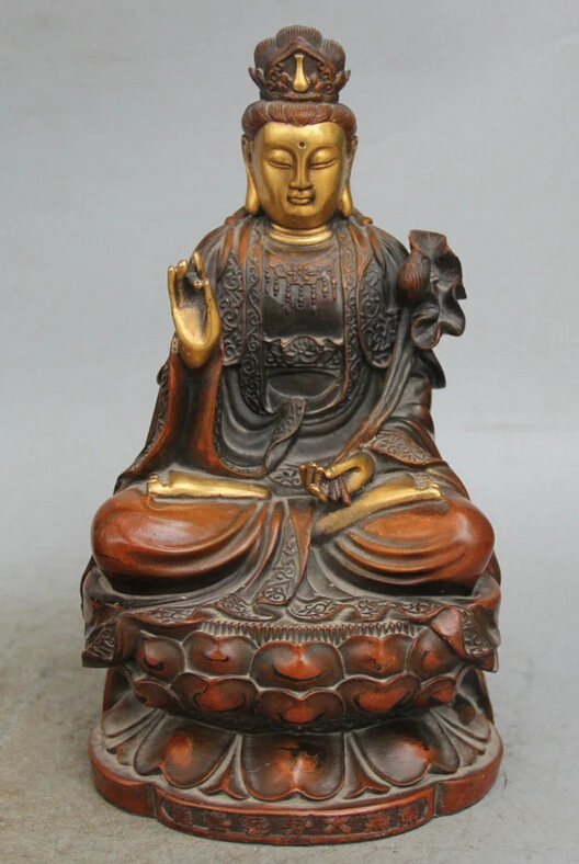 Collectible bronze S1727 10" Chinese Purple Bronze Gild Seat lotus Kwan-yin Guan Yin Boddhisattva Statue B0403
Collectible bronze S1727 10" Chinese Purple Bronze Gild Seat lotus Kwan-yin Guan Yin Boddhisattva Statue B0403