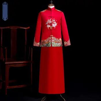 Red Vintage Button Long Robe Gown Satin Print Flower Novelty Exquisite Noble Party Costume Mandarin Collar Long Fall Clothes
Red Vintage Button Long Robe Gown Satin Print Flower Novelty Exquisite Noble Party Costume Mandarin Collar Long Fall Clothes