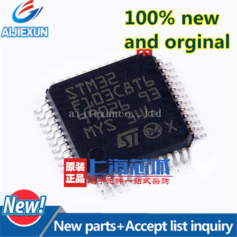 5 шт. 100% новый и оригинальный STM32F103C8T6 QFP48 MCU 32-битный STM32 ARM Cortex M3 RISC 64 КБ Flash 2,5 в/3,3 В 48-контактный LQFP Trayin, в наличии
5 шт. 100% новый и оригинальный STM32F103C8T6 QFP48 MCU 32-битный STM32 ARM Cortex M3 RISC 64 КБ Flash 2,5 в/3,3 В 48-контактный LQFP Trayin, в наличии
