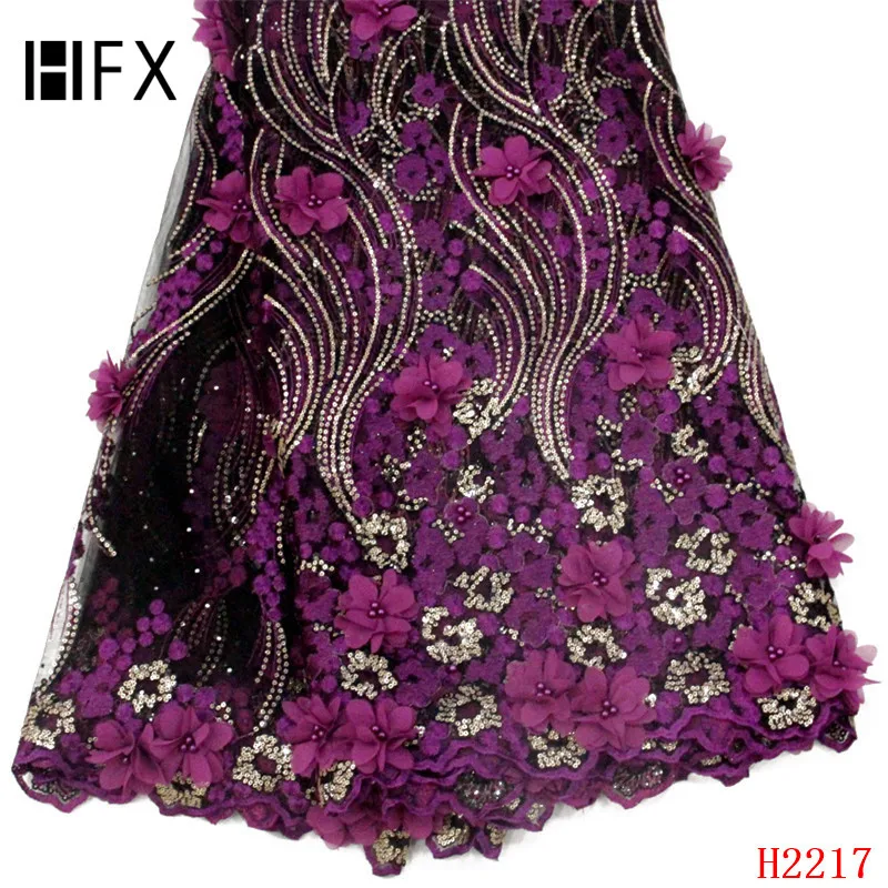 2019 Newest 3D Beads Lace Fabric Most Popular Nigerian Lace Fabrics For Party High Quality African French Net Lace Fabric F2217
2019 Newest 3D Beads Lace Fabric Most Popular Nigerian Lace Fabrics For Party High Quality African French Net Lace Fabric F2217