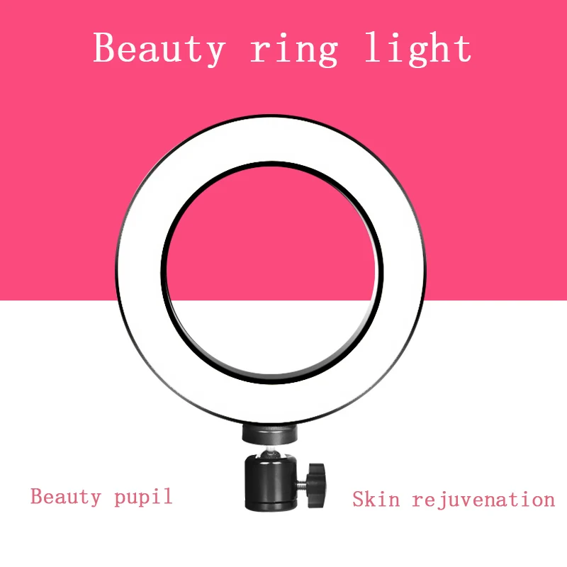Phone Photography Beauty Flash 20cm LED Ring Light Three Kinds Dimmable Cradle Ballhead Photo Makeup Studio Video Live Lamp
Phone Photography Beauty Flash 20cm LED Ring Light Three Kinds Dimmable Cradle Ballhead Photo Makeup Studio Video Live Lamp