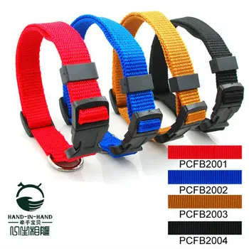 200Pcs/Lot Pet Dog Classic Series Plain Color Collar Buckle Style 2.0cm 4 Colors PCFB2001
200Pcs/Lot Pet Dog Classic Series Plain Color Collar Buckle Style 2.0cm 4 Colors PCFB2001
