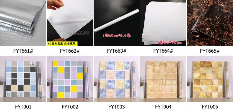 QQ20181003143357