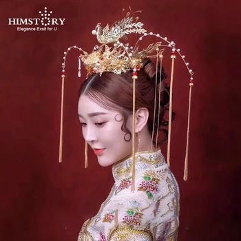 HIMSTORY Chinese Vintage Gold Phoenix Peacock Coronet Hair Accessories Wedding Headpieces Long Tassel Bridal Queen Hair Jewelry 
HIMSTORY Chinese Vintage Gold Phoenix Peacock Coronet Hair Accessories Wedding Headpieces Long Tassel Bridal Queen Hair Jewelry