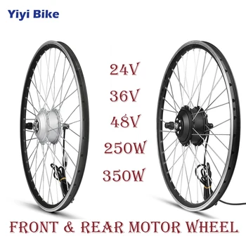 24V -48V 250W 350W Electric Bicycle DC Motor Brushless Motor Controller 26inch bicicleta electrica e bike Front Rear Motor Wheel
24V -48V 250W 350W Electric Bicycle DC Motor Brushless Motor Controller 26inch bicicleta electrica e bike Front Rear Motor Wheel