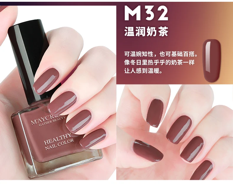 Water-based peelable nail polish, quick-drying, water-based, durable, peelable, tear-proof, non-toxic, non-adhesive, tearable (16)