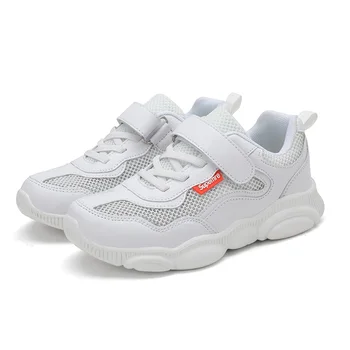 Children Shoes 2019 New Brand Outdoor Sports Shoes for Kid Newest Design Indoor Anti-slip Sneakers Boys Girls Casual Shoes 1888
Children Shoes 2019 New Brand Outdoor Sports Shoes for Kid Newest Design Indoor Anti-slip Sneakers Boys Girls Casual Shoes 1888