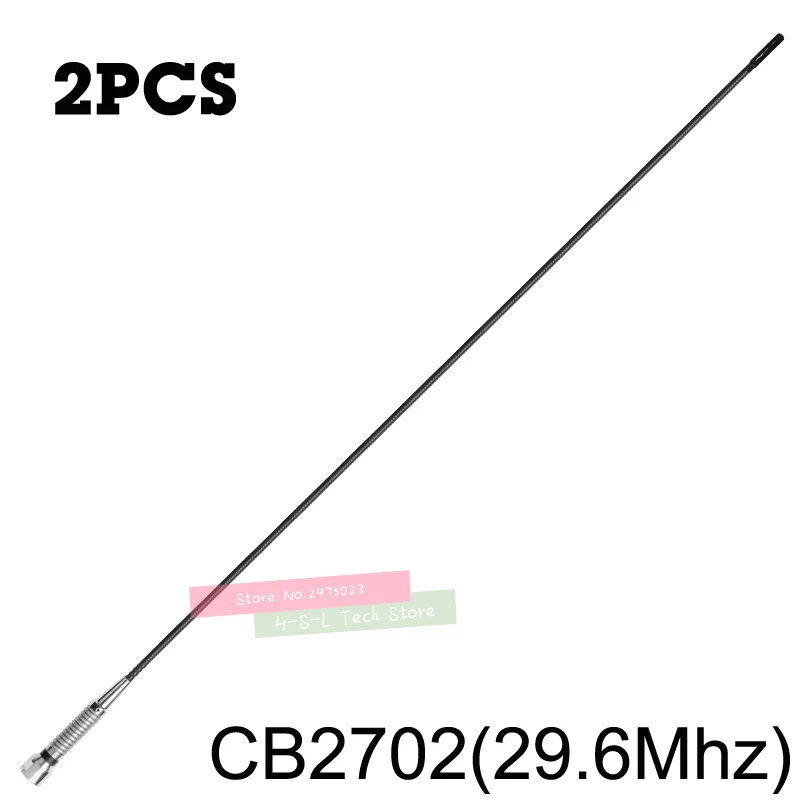 2PCS Flexible Mobile Whip Dual Band Antenna Car Walkie Talkie Antenna 29.6MHz HF Antenna Short Wave Antenna Car Radio Accessory
2PCS Flexible Mobile Whip Dual Band Antenna Car Walkie Talkie Antenna 29.6MHz HF Antenna Short Wave Antenna Car Radio Accessory