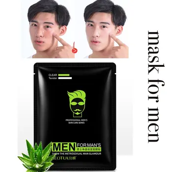 Man Facial face sheet MASK cosmetic deep cleansing black Mask Moisture Shrink Pore Refreshing Control Oil Skin Care korean
Man Facial face sheet MASK cosmetic deep cleansing black Mask Moisture Shrink Pore Refreshing Control Oil Skin Care korean