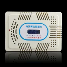 DSLR Camera Lens Dry Box Mouldproof silk Cleaning Desiccant Reusable Electronic Dehumidifier Humidity Moisture Absorb Box DSLR Camera Lens Dry Box Mouldproof silk Cleaning Desiccant Reusable Electronic Dehumidifier Humidity Moisture Absorb Box