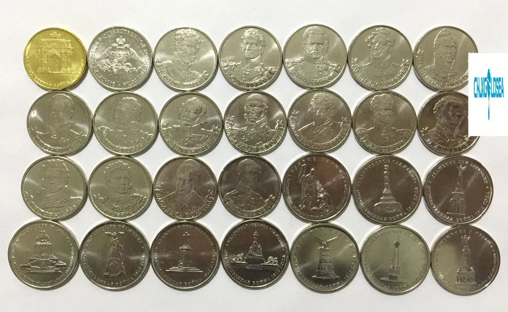28pcs Russia coin of the 200th anniversary of the victory of the 2012 Patriotic War present
28pcs Russia coin of the 200th anniversary of the victory of the 2012 Patriotic War present