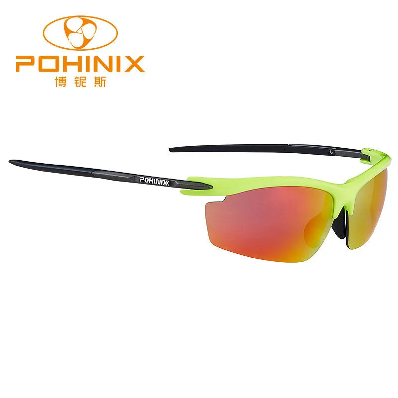 POHINIX Dream PX002-08 TR90 Anti-ultraviolet Outdoor Sports Bicycle Sunglasses Polarized Cycling Goggles MTB Riding Eyewear
POHINIX Dream PX002-08 TR90 Anti-ultraviolet Outdoor Sports Bicycle Sunglasses Polarized Cycling Goggles MTB Riding Eyewear
