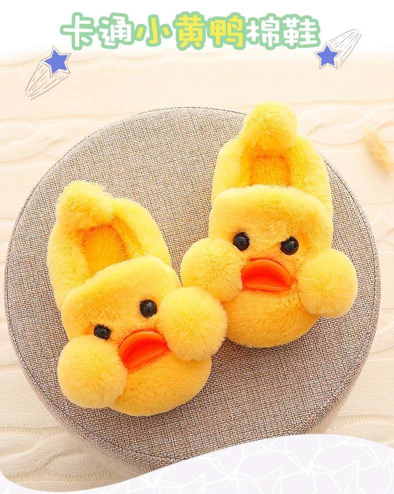 yellow duck slippers