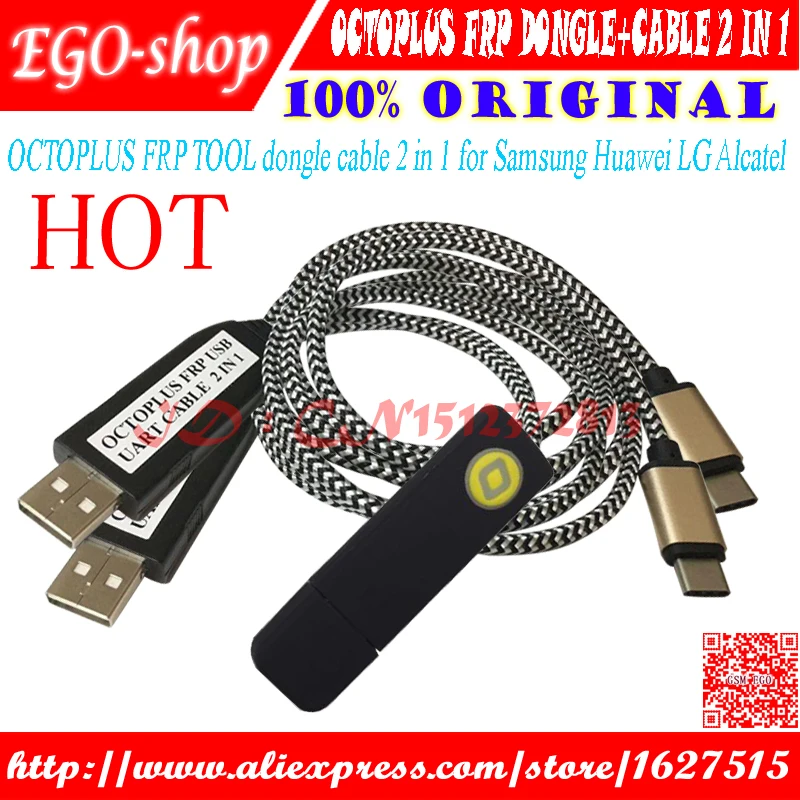 gsmjustoncct OCTOPLUS FRP TOOL dongle cable 2 in 1 for Samsung Huawei LG Alcatel
gsmjustoncct OCTOPLUS FRP TOOL dongle cable 2 in 1 for Samsung Huawei LG Alcatel