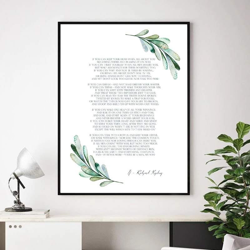 If poem wall art prints
