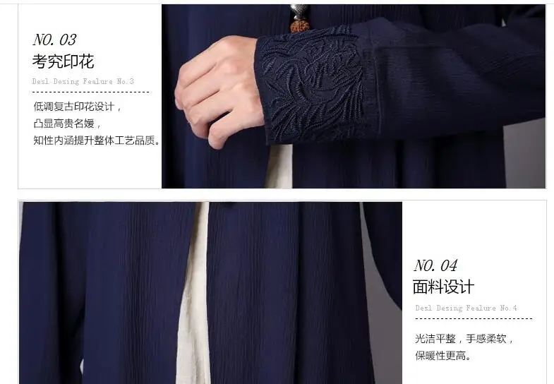 QQ20180712202715