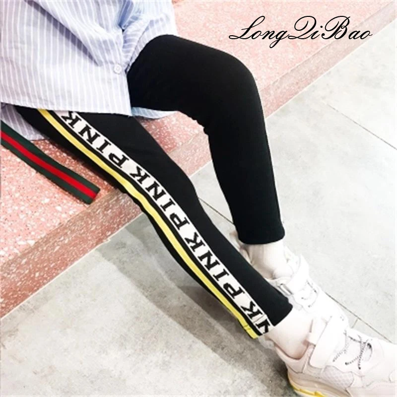 High quality girls casual pants 2018 autumn new big children's wear children's stitching sports stretch tights
High quality girls casual pants 2018 autumn new big children's wear children's stitching sports stretch tights