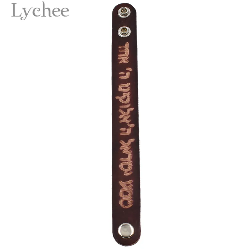 Lychee Trendy Israel PU Leather Unisex Bracelet Hebrew Print Hasp Bracelet Bangle for Men Women
Lychee Trendy Israel PU Leather Unisex Bracelet Hebrew Print Hasp Bracelet Bangle for Men Women