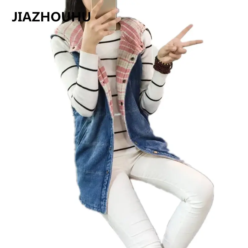 Autumn Leisure Thicken Women's Vest Denim Vests Veste femme Sleeveless Long Jacket Single Button Lapel Hooded Waistcot For Women
Autumn Leisure Thicken Women's Vest Denim Vests Veste femme Sleeveless Long Jacket Single Button Lapel Hooded Waistcot For Women