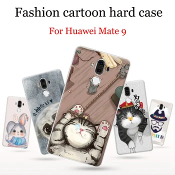 2pcs For Huawei mate 9 case Cute Cartoon hard Back Cover For Huawei Mate9 case For Huawei Mate9 MHA-AL00 Phone Cases cover shell
2pcs For Huawei mate 9 case Cute Cartoon hard Back Cover For Huawei Mate9 case For Huawei Mate9 MHA-AL00 Phone Cases cover shell
