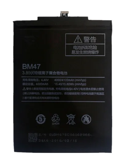 AZK New BM47 3.85V 4000mAh High Quality Battery for Xiaomi Redmi 3 3S 3X 5.0 inch hongmi 3 3 S battery+ valid tracking code
AZK New BM47 3.85V 4000mAh High Quality Battery for Xiaomi Redmi 3 3S 3X 5.0 inch hongmi 3 3 S battery+ valid tracking code