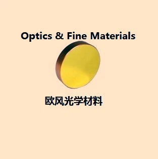 ZnSe Zinc Selenide Window Sheet Zinc Selenide Infrared Substrate-CO2 Laser Lens-Imported Zinc Selenide Window Sheet
ZnSe Zinc Selenide Window Sheet Zinc Selenide Infrared Substrate-CO2 Laser Lens-Imported Zinc Selenide Window Sheet