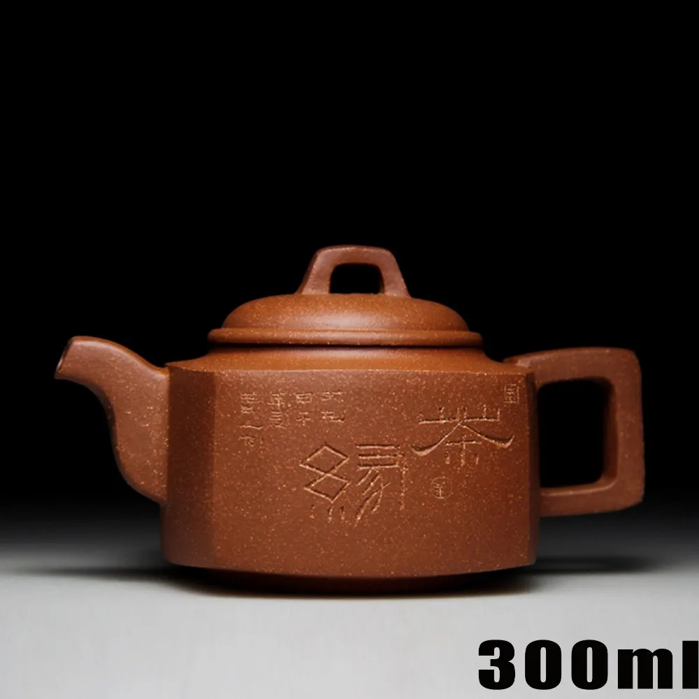 

Chinese Handmade Kung Fu Teapot Purple Clay Tea Pot 300ml Bouns 3 Cups Yixing Teapots Ceramic Set Porcelain Kettle
