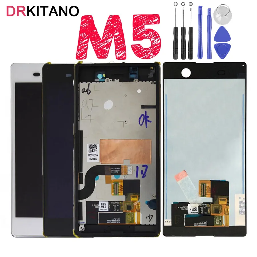 For Sony Xperia M5 LCD Display Touch Screen Digitizer Assembly For 5.0" SONY M5 LCD With Frame E5603 E5606 E5653 Replacement
For Sony Xperia M5 LCD Display Touch Screen Digitizer Assembly For 5.0" SONY M5 LCD With Frame E5603 E5606 E5653 Replacement