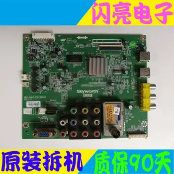 Main Board Power Board Circuit Logic Board Constant Current Board 32E350E motherboard 5800-A8M410-2P20 with SDL320S1-S0KA
Main Board Power Board Circuit Logic Board Constant Current Board 32E350E motherboard 5800-A8M410-2P20 with SDL320S1-S0KA
