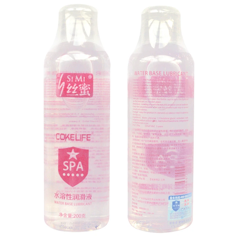 Sex oil gel Grease Water-soluble lubrication personal lubricant Sexual Lubrication anal sex lubricant adult toys sex product 1 Sex oil gel Grease Water-soluble lubrication personal lubricant Sexual Lubrication anal sex lubricant adult toys sex product 1