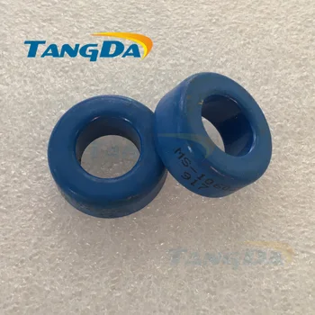 MS 106026 2 sendust FeSiAl toroidal cores inductor MS-106026-2 26.9*14.7*11.2 mm 26u AL:32nH/N2 winding filter transformer A.
MS 106026 2 sendust FeSiAl toroidal cores inductor MS-106026-2 26.9*14.7*11.2 mm 26u AL:32nH/N2 winding filter transformer A.