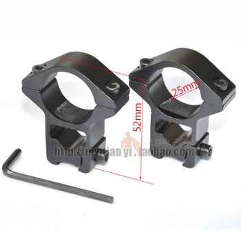 1pair 25GZ 25mm 1 Inch 1" Ring Weaver/Picatinny Scope Rail Mount for Flashlight 10mm Dovetail
1pair 25GZ 25mm 1 Inch 1" Ring Weaver/Picatinny Scope Rail Mount for Flashlight 10mm Dovetail