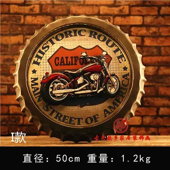 Motorcycle Large HD Beer Cover Tin Sign Logo Plaque Vintage Metal Painting Wall Sticker Iron Sign Bar KTV Store Decorative
Motorcycle Large HD Beer Cover Tin Sign Logo Plaque Vintage Metal Painting Wall Sticker Iron Sign Bar KTV Store Decorative