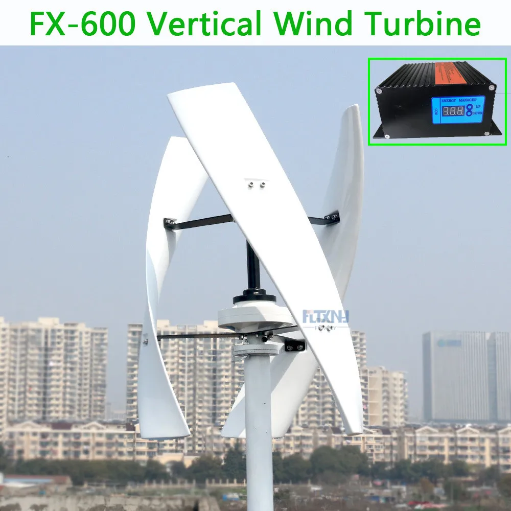 New vertical wind turbine high efficient 400W 600W 12V 24V 1.5M start up 250RPM no noise for home use
New vertical wind turbine high efficient 400W 600W 12V 24V 1.5M start up 250RPM no noise for home use