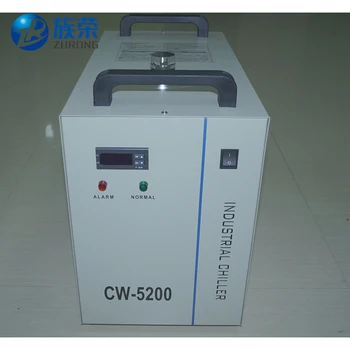 water chiller 220V CW3000 laser engraving machine cooling industrial water chiller ZuRong
water chiller 220V CW3000 laser engraving machine cooling industrial water chiller ZuRong