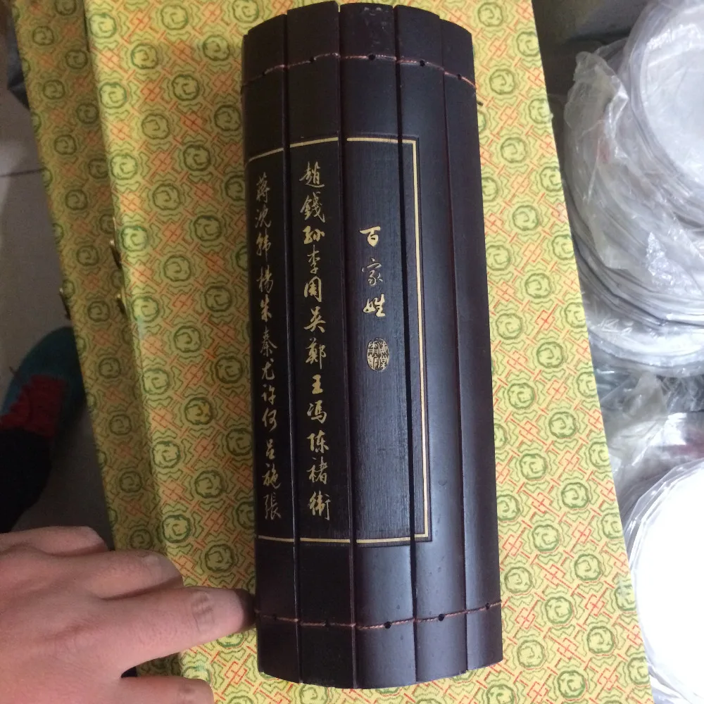 КИТАЙСКИЙ РЕДКИЙ старинный бамбуковая книга древности "сто фамилий" украшение Деревянный бамбук, ручная работа
КИТАЙСКИЙ РЕДКИЙ старинный бамбуковая книга древности "сто фамилий" украшение Деревянный бамбук, ручная работа