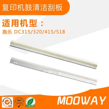 Compatible cleaning blade for Xerox copier DC315 320 415 518 drum cleaning scraper blade
Compatible cleaning blade for Xerox copier DC315 320 415 518 drum cleaning scraper blade
